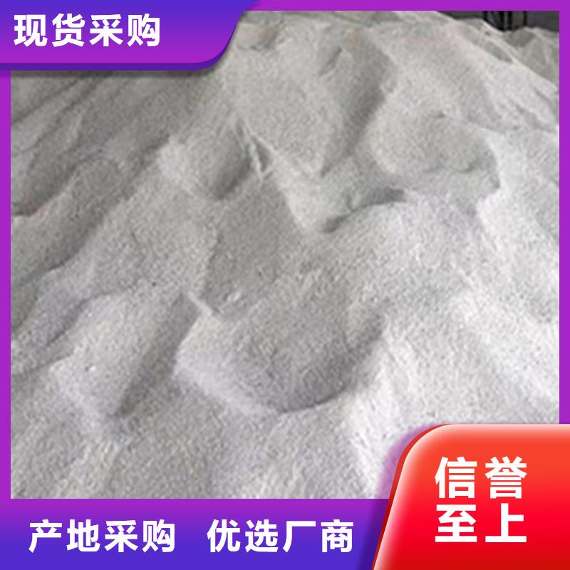 牙科硫酸钡现货供应_规格全