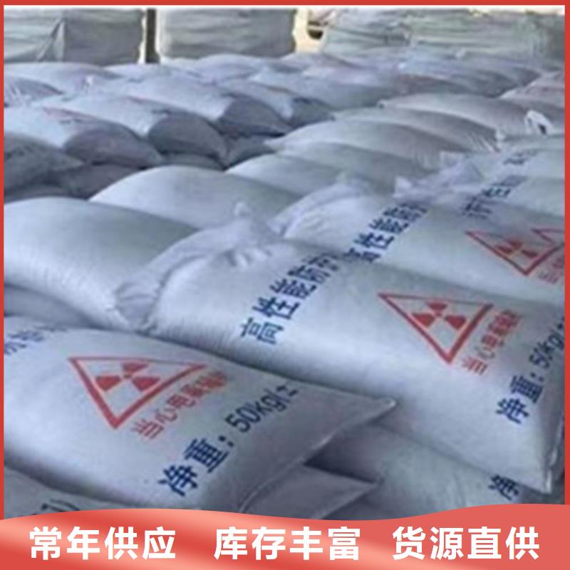 硫酸钡砂浆水泥设计