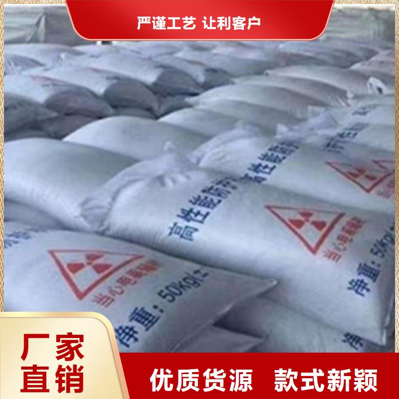 买的放心-钼靶室硫酸钡厂家