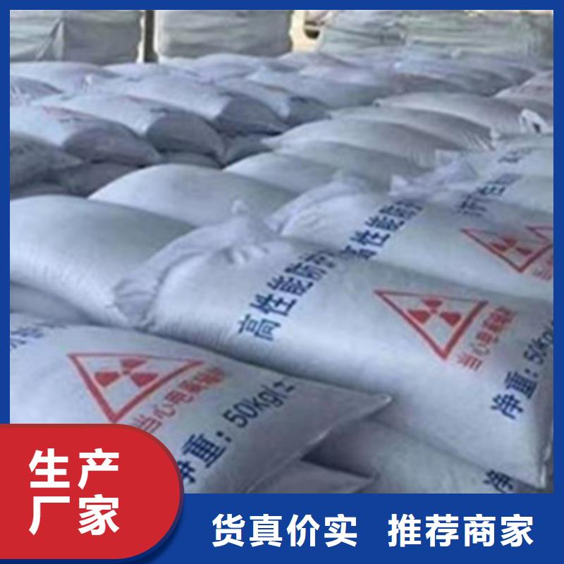 价格合理的DR室硫酸钡砂厂家