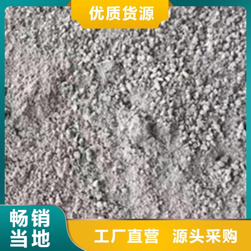 硫酸钡砂购买