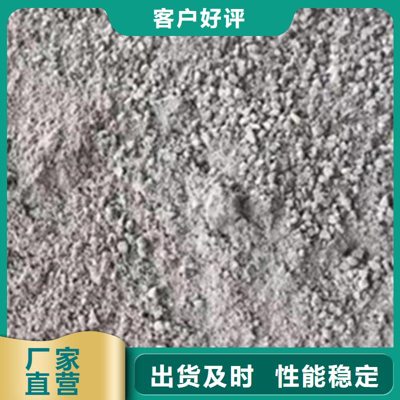信誉好的硫酸钡砂浆水泥
