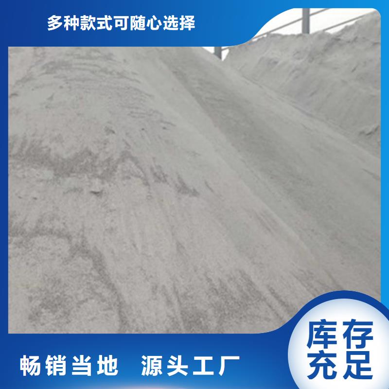 供应手术室硫酸钡砂_诚信厂家