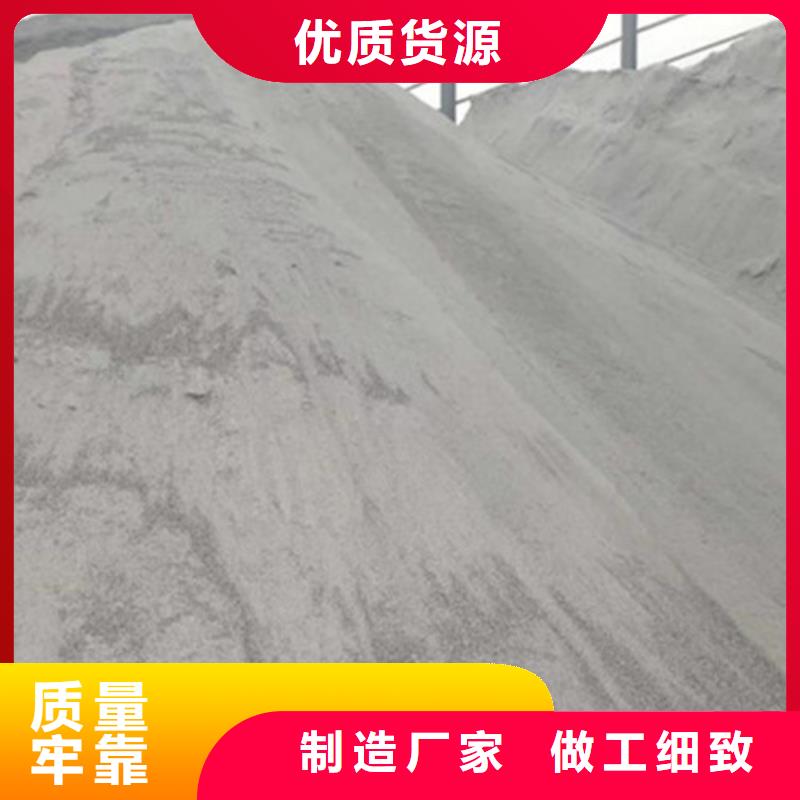 重晶石浇筑硫酸钡获取报价
