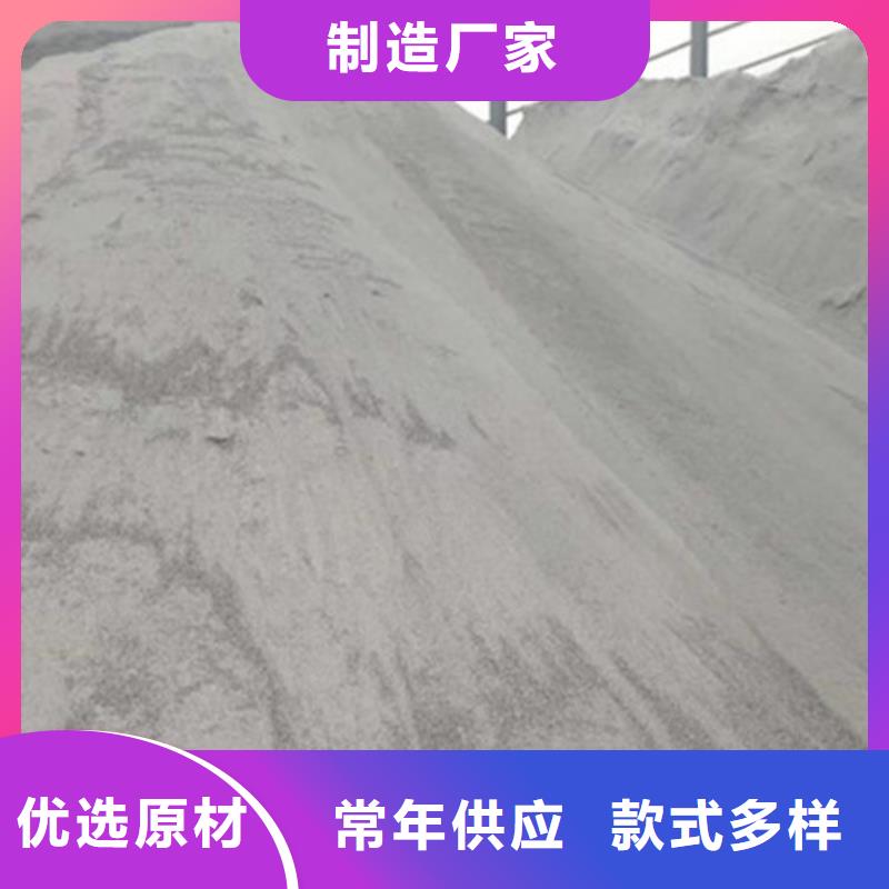 硫酸钡砂源头厂家