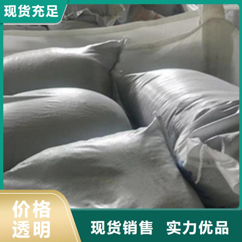 硫酸钡砂浆水泥价格实惠