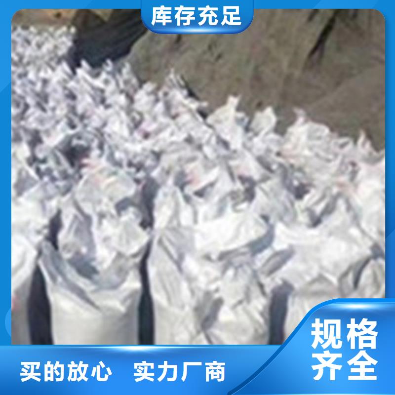 钼靶室硫酸钡价格低