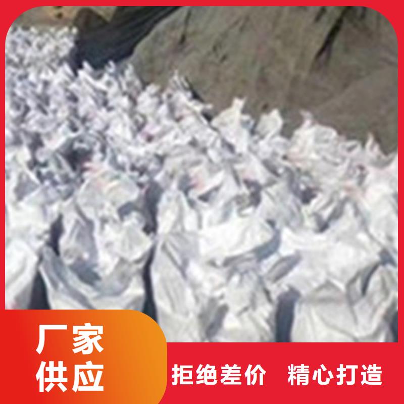 硫酸钡砂浆水泥货到付款厂家