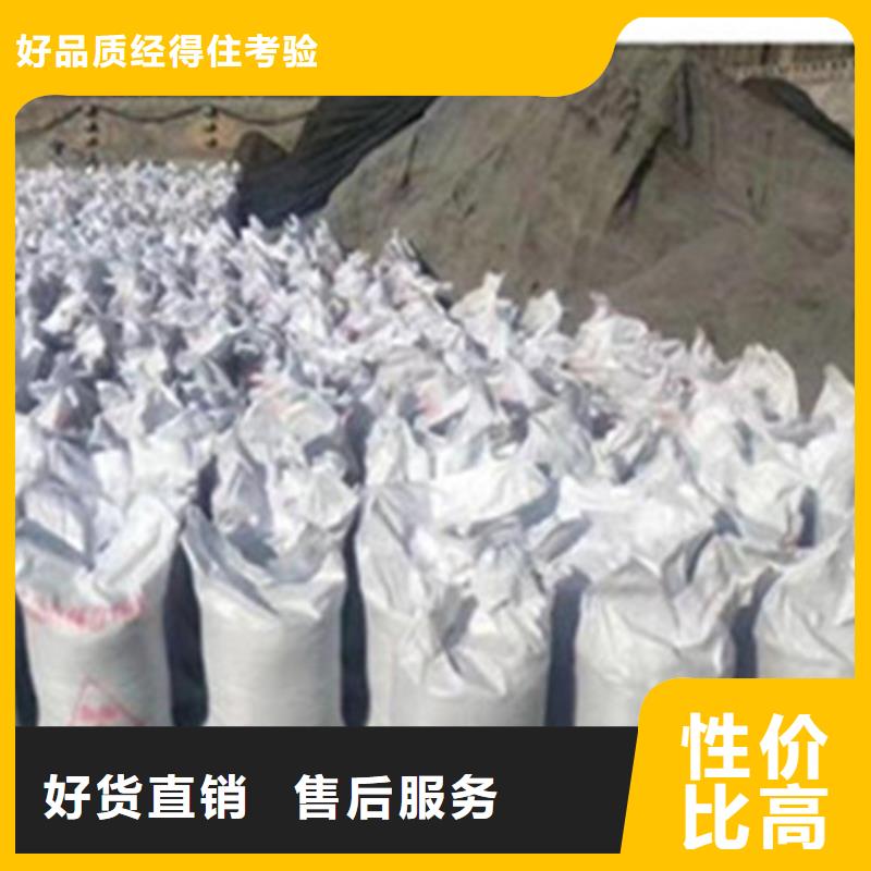 射线防护硫酸钡厂家-交期短