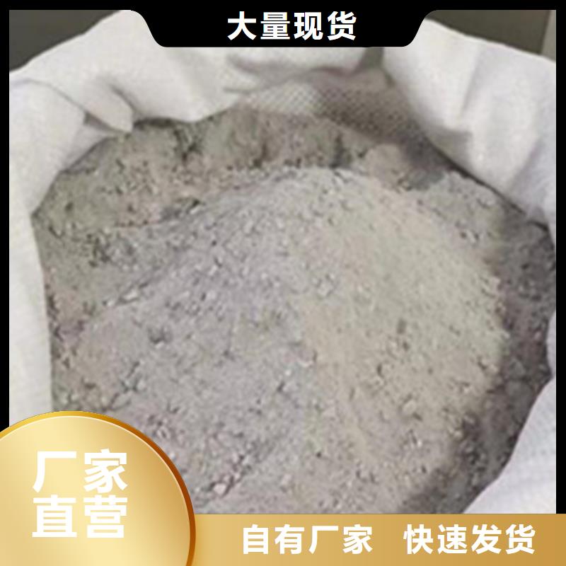 2025欢迎访问##DR室防辐射硫酸钡砂##实体厂家