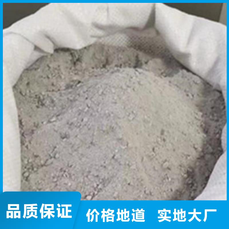 射线防护硫酸钡省心的选择