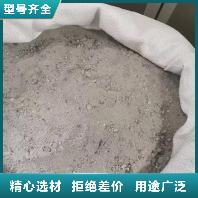 CT室防护硫酸钡砂优惠报价