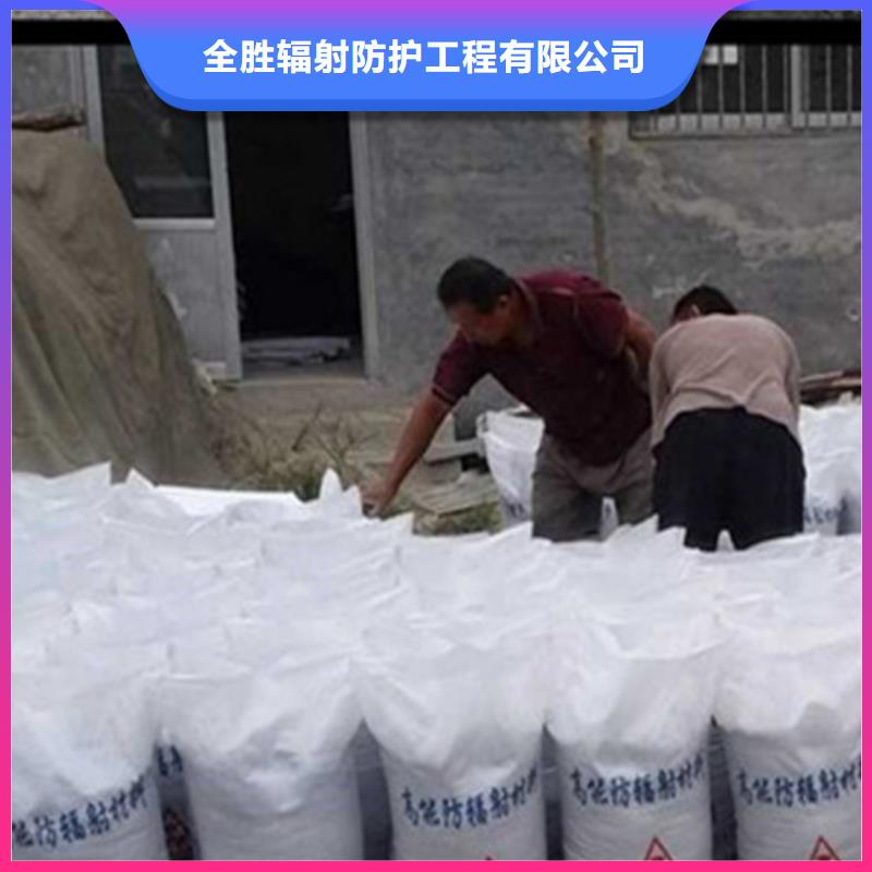 防辐射硫酸钡用途广