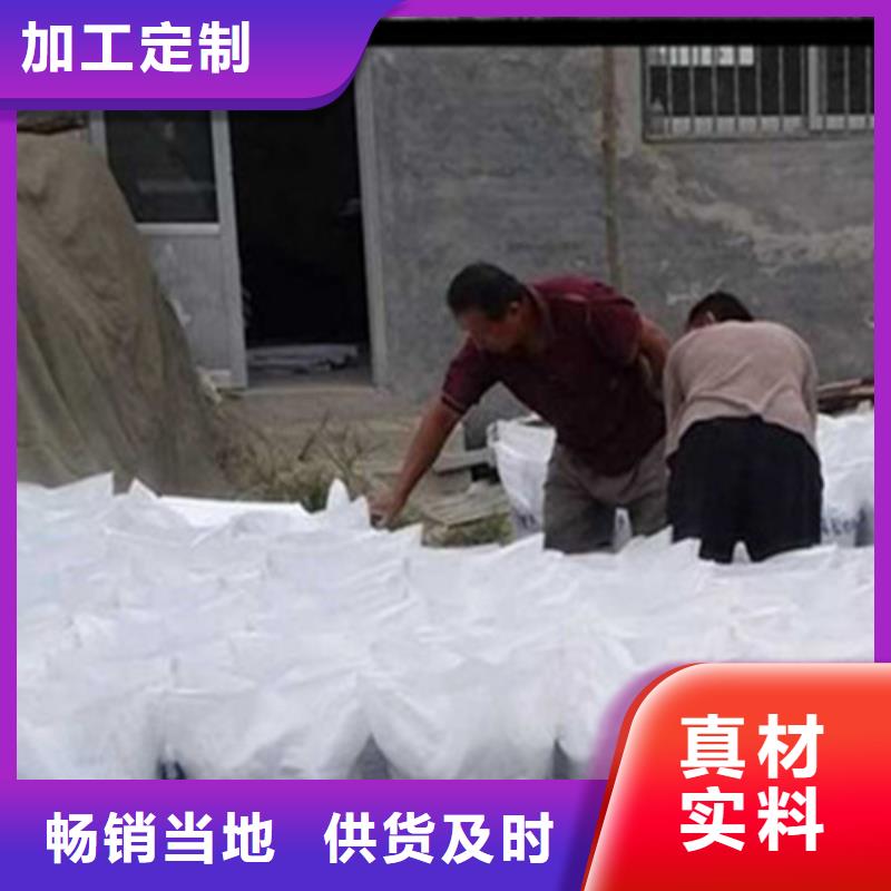 医院硫酸钡砂生产基地