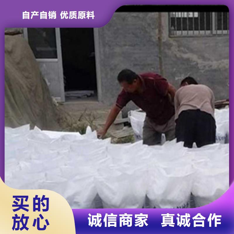 射线防护硫酸钡