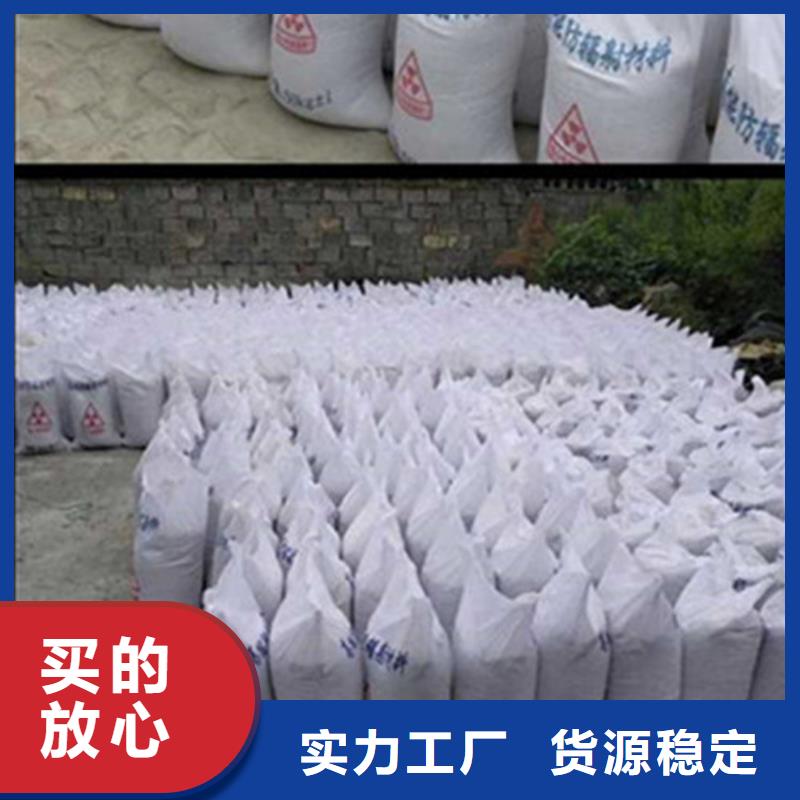 射线防护硫酸钡本地厂家