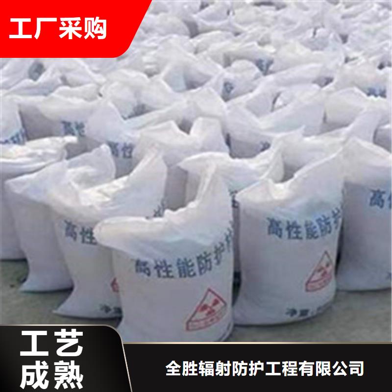 规格全的硫酸钡砂浆水泥本地厂家