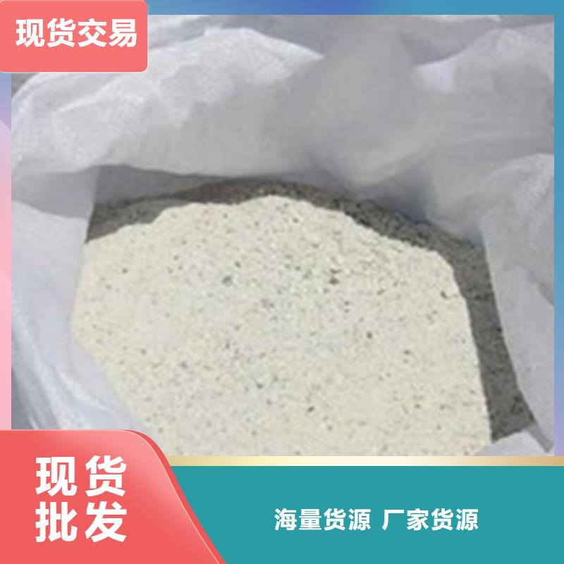 手术室硫酸钡砂为您服务
