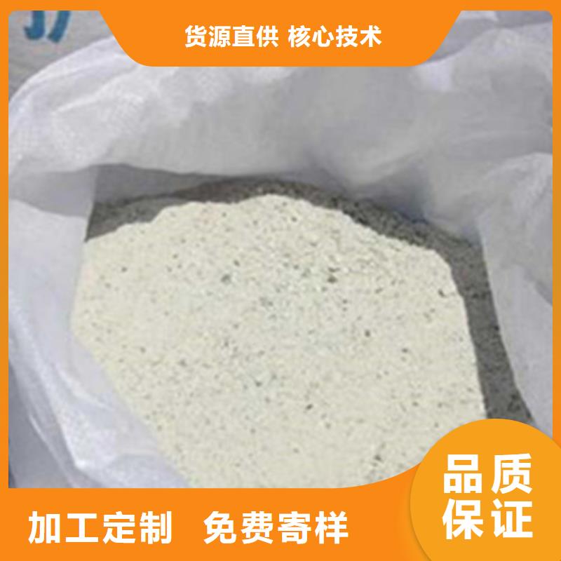 2025价格合理的##防辐射硫酸钡厂家##免费咨询
