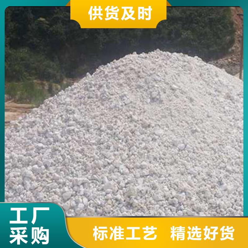 优选：防辐射硫酸钡厂家