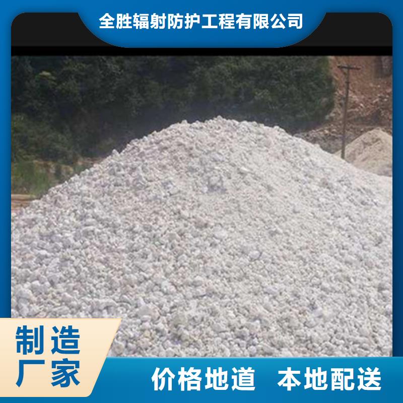医院硫酸钡砂性价比高