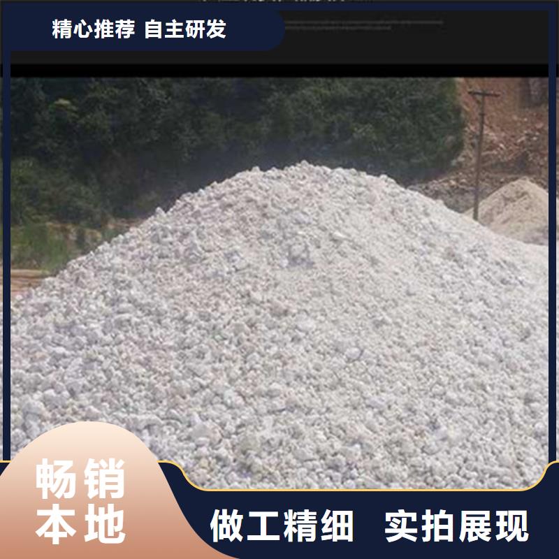 CT室防护硫酸钡砂多年老厂