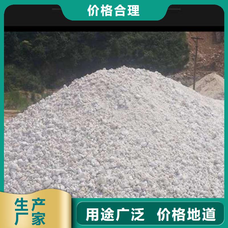 钼靶室硫酸钡供应商