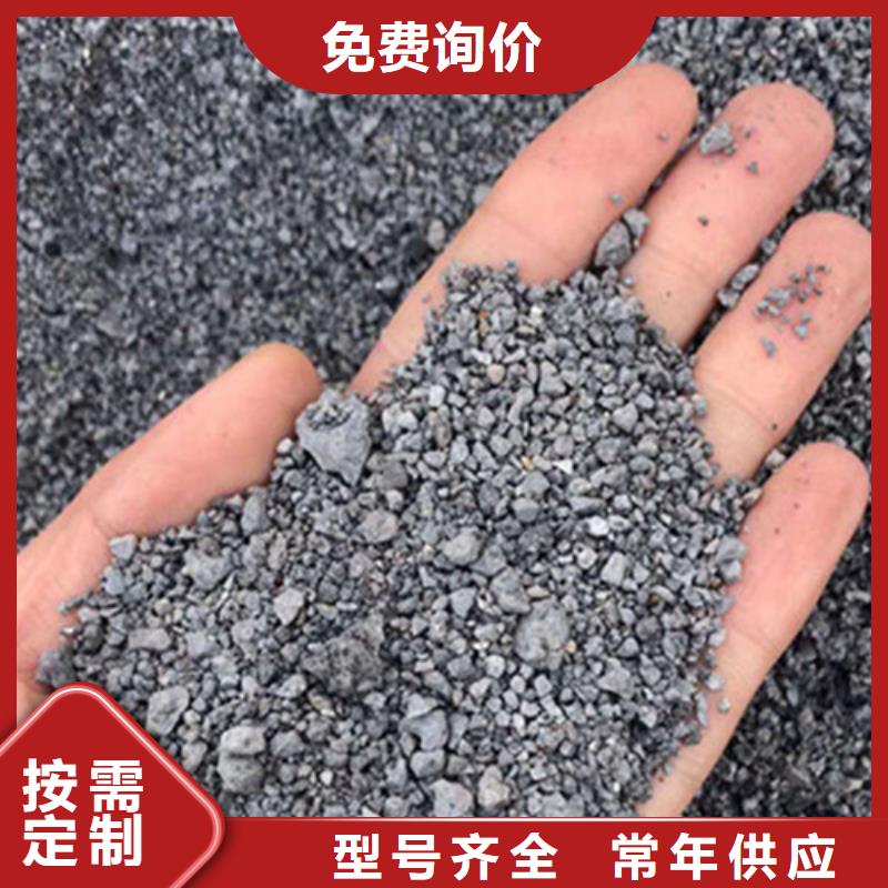 重晶石浇筑硫酸钡源头厂家