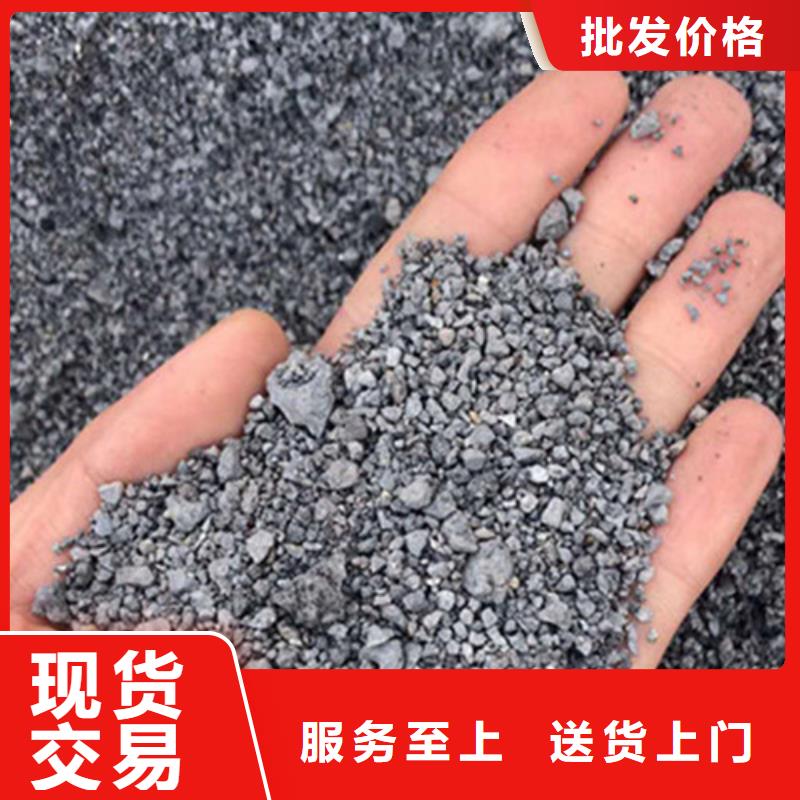 硫酸钡砂浆水泥随时报价