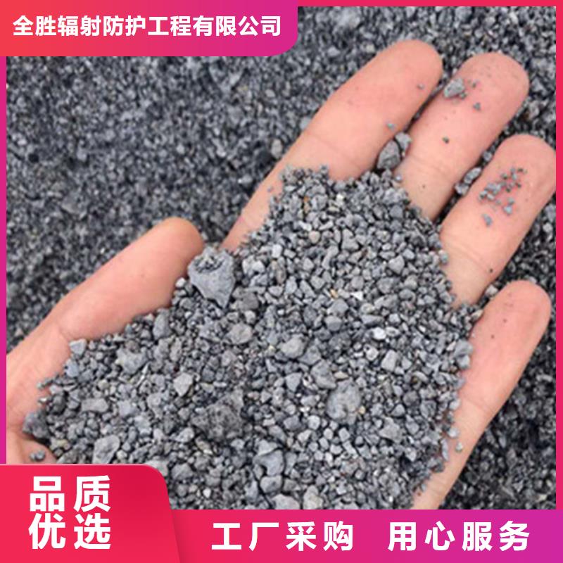 手术室硫酸钡特点
