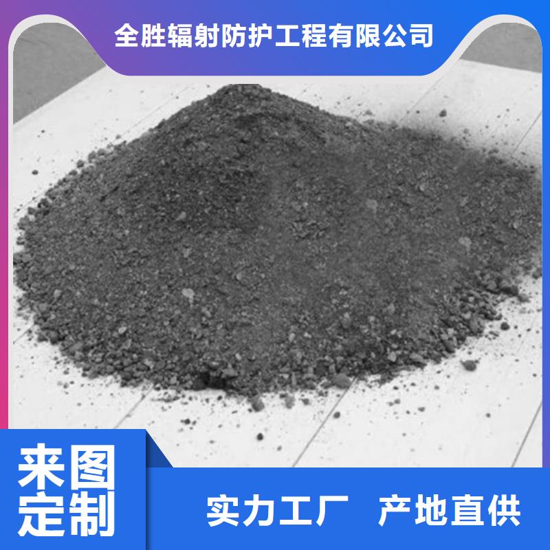硫酸钡砂浆水泥货到付款厂家