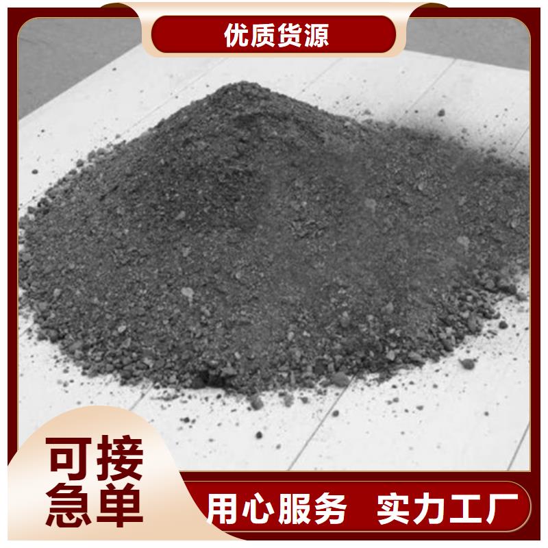 重晶石浇筑硫酸钡支持定制
