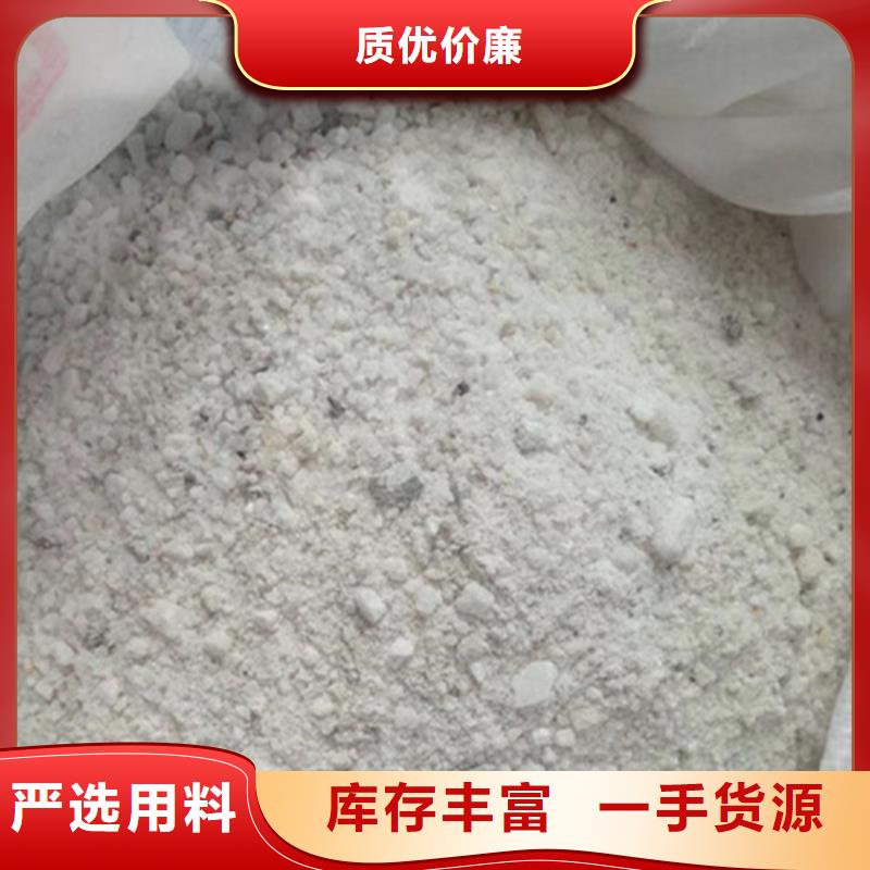 注重防辐射硫酸钡质量的生产厂家