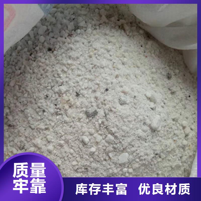 硫酸钡砂浆水泥施工团队