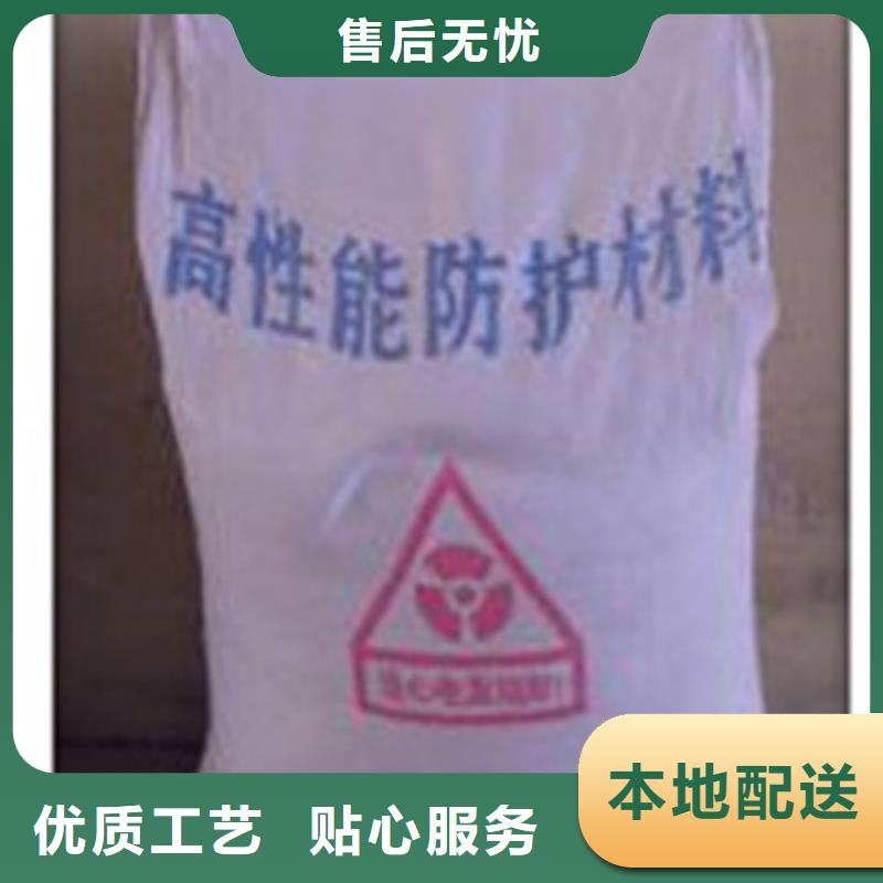 手术室硫酸钡砂厂家直销