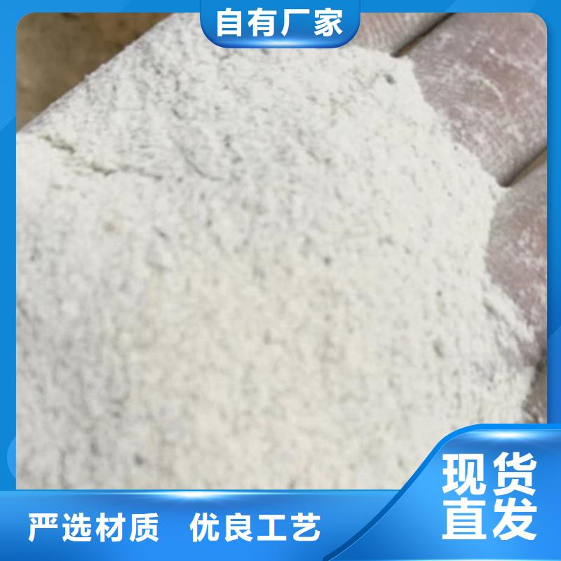 销售DR室硫酸钡砂_实力厂家