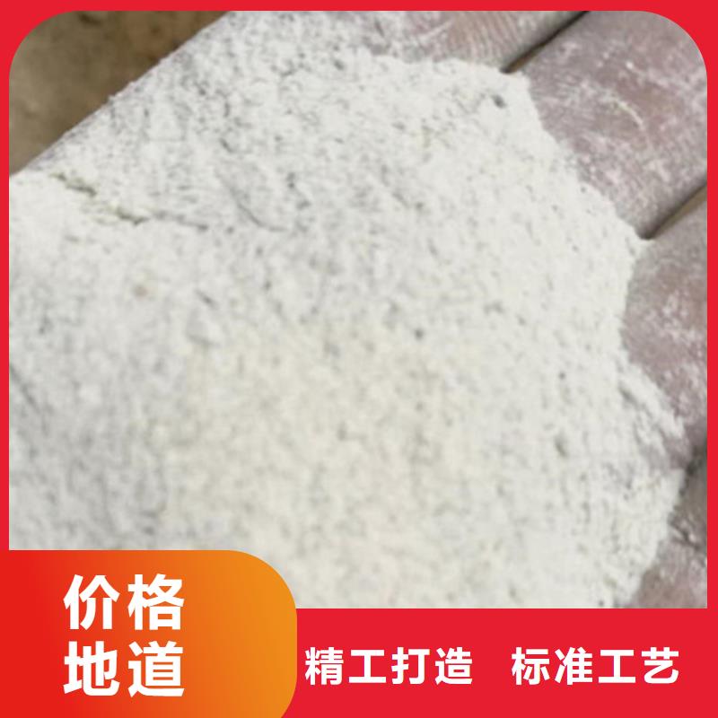 重晶石浇筑硫酸钡价格优