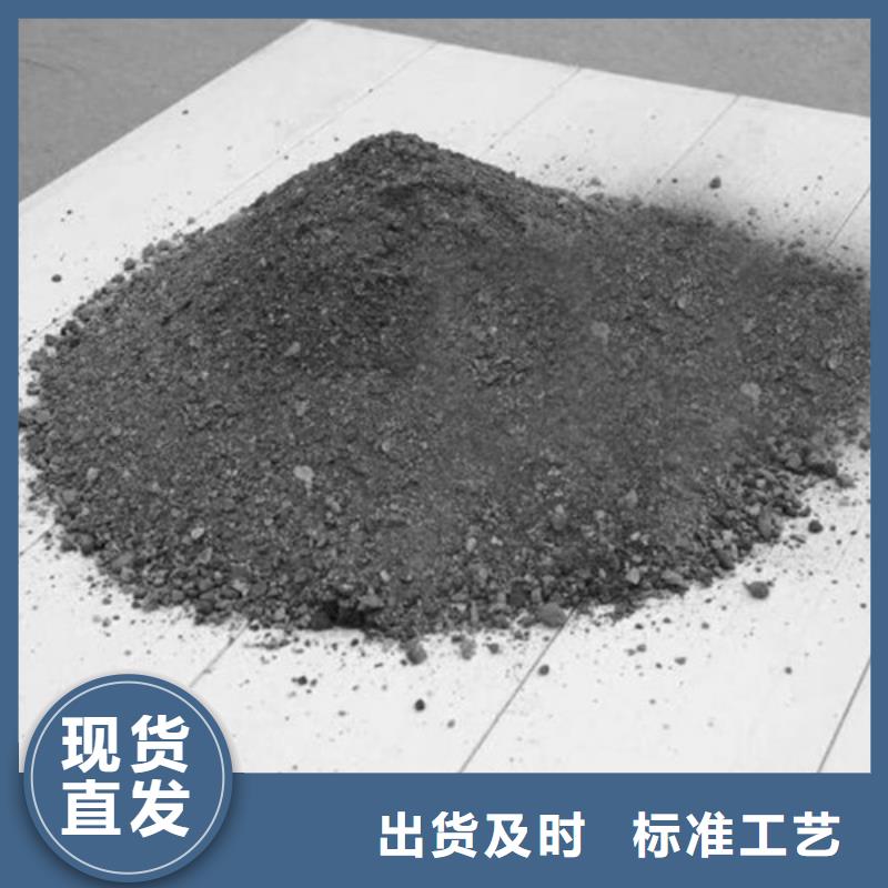 规格全的硫酸钡砂浆水泥本地厂家