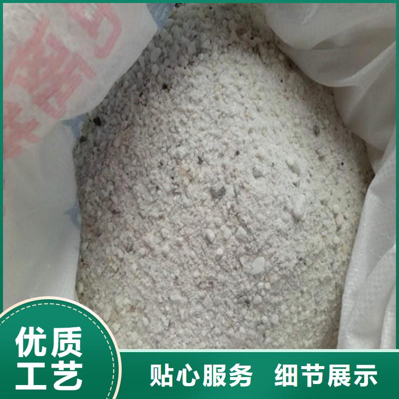 手术室硫酸钡特点