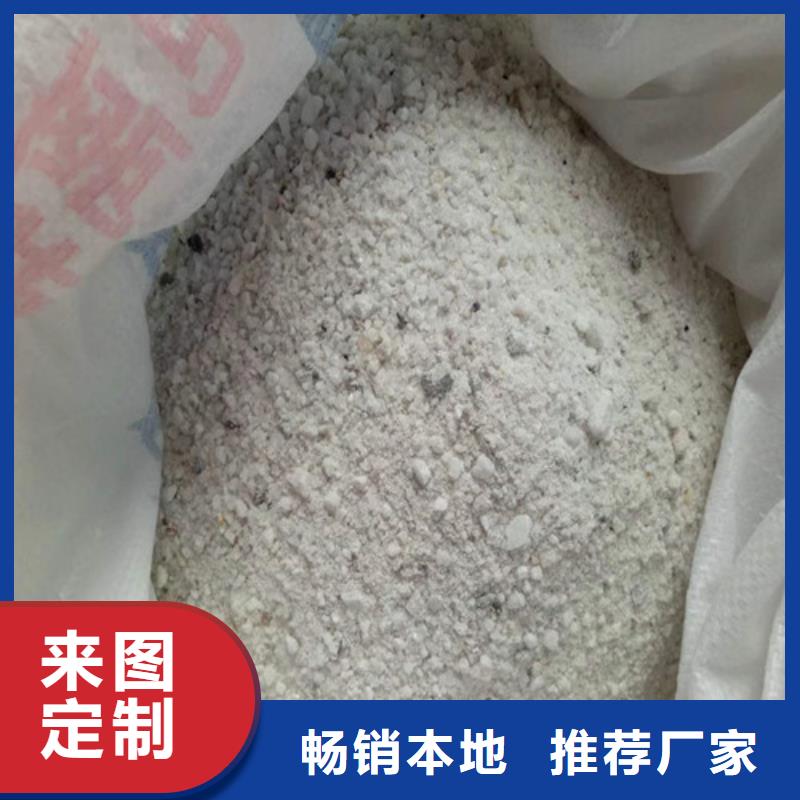 硫酸钡砂厂家直销多少钱