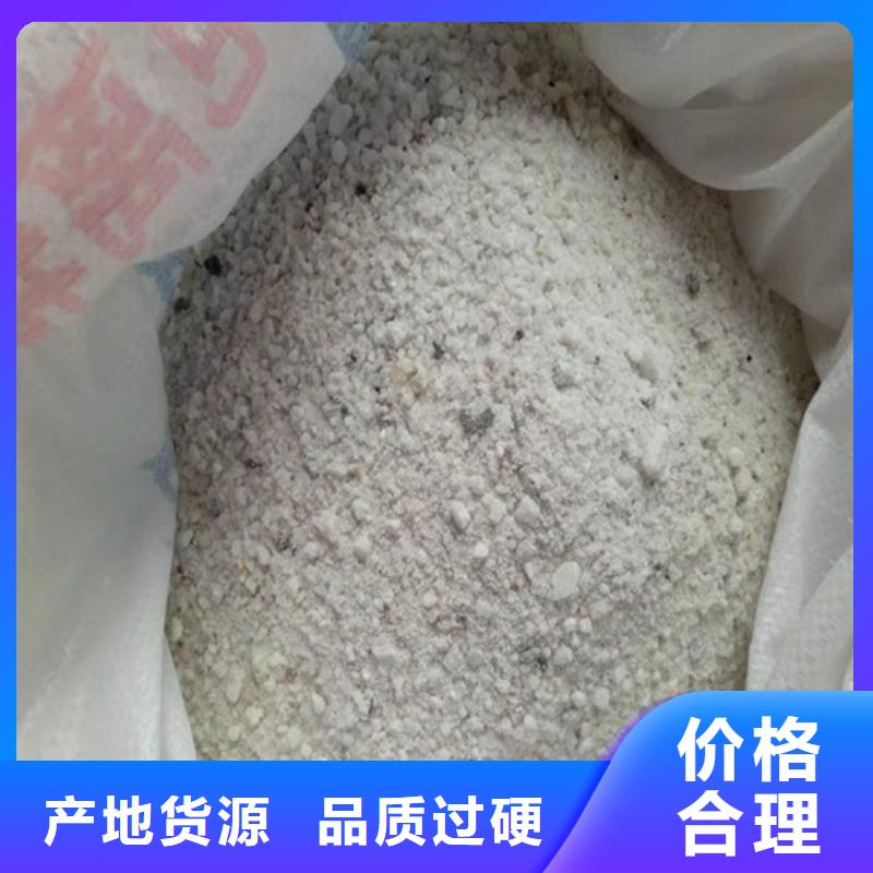硫酸钡砂厂家现货