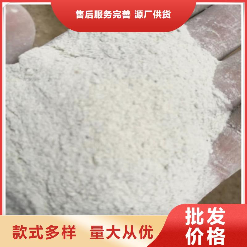 硫酸钡砂浆水泥专业供应商