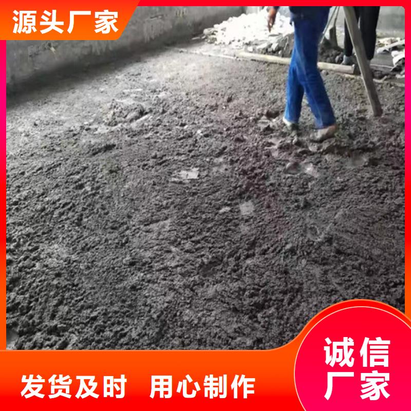 厂家热线硫酸钡砂浆水泥