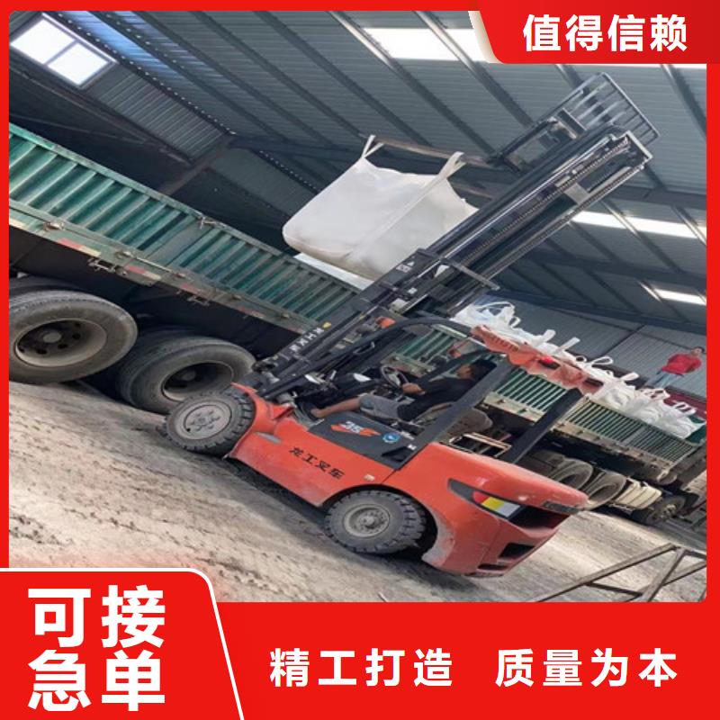 医院墙体防护硫酸钡_品类齐全