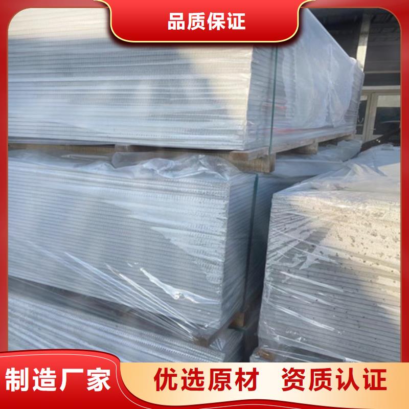 射线防护硫酸钡支持定制
