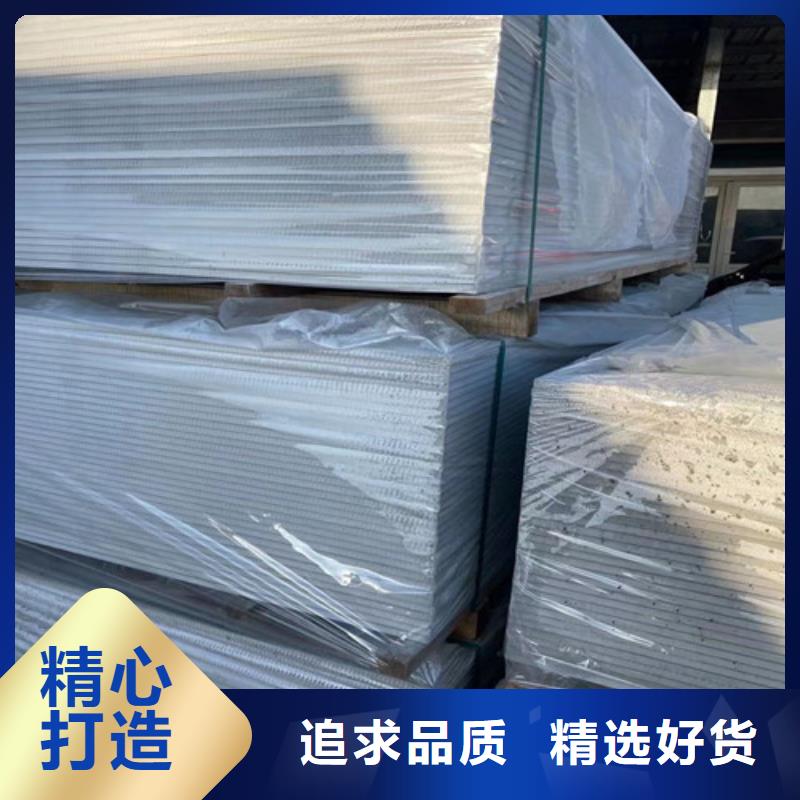钼靶室硫酸钡现货批发价格