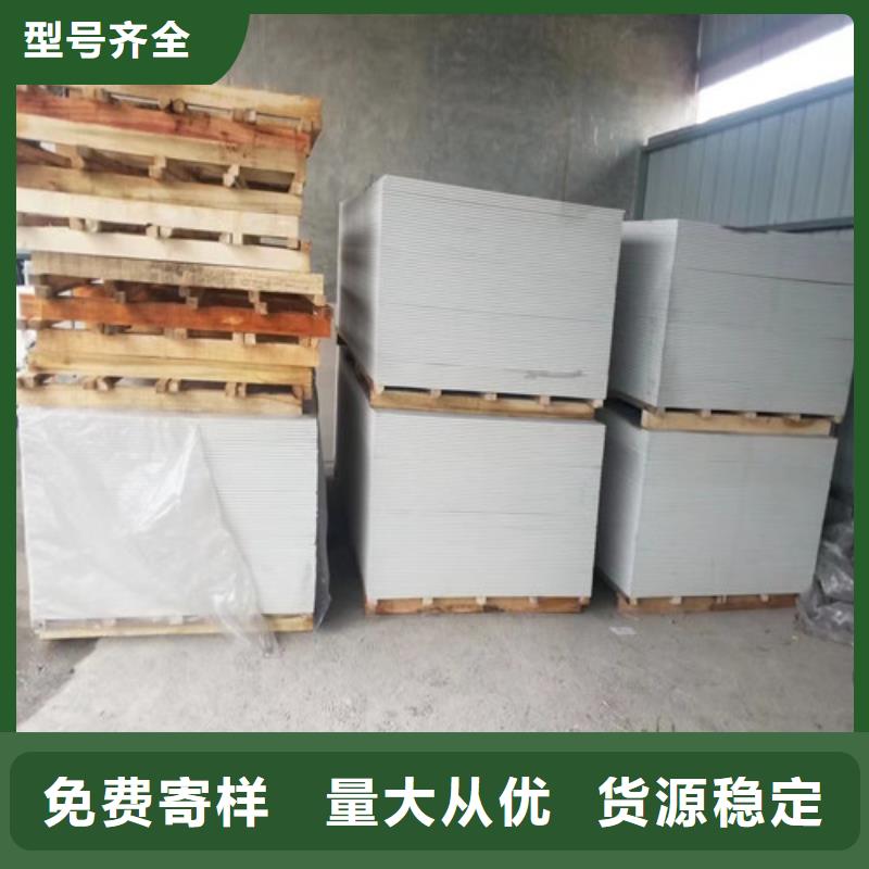 优选：手术室硫酸钡砂供货商
