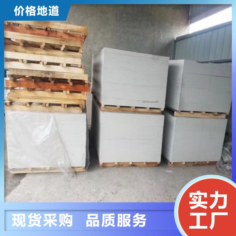钼靶室硫酸钡规格齐全