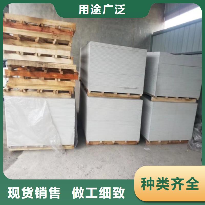 订购DR室防辐射硫酸钡砂怎么选？