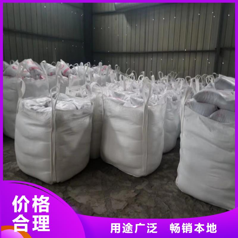销售DR室硫酸钡砂_实力厂家